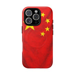 China Flag iPhone Case | MagSafe  Shamo's iPhone 16 Pro / Matte