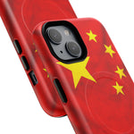 China Flag iPhone Case | MagSafe  Shamo's