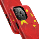 China Flag iPhone Case | MagSafe  Shamo's