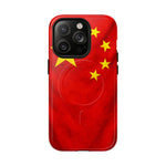 China Flag iPhone Case | MagSafe  Shamo's iPhone 14 Pro / Glossy