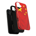 China Flag iPhone Case | MagSafe  Shamo's
