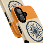 India Flag iPhone Case | MagSafe  Shamo's