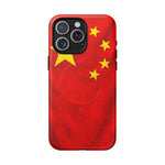 China Flag iPhone Case | MagSafe  Shamo's iPhone 15 Pro Max / Matte