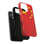 China Flag iPhone Case | MagSafe  Shamo's