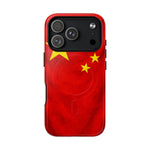 China Flag iPhone Case | MagSafe  Shamo's iPhone 17 Pro / Glossy