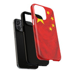 China Flag iPhone Case | MagSafe  Shamo's