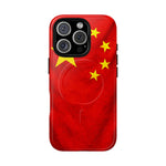 China Flag iPhone Case | MagSafe  Shamo's iPhone 16 Pro / Glossy