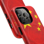 China Flag iPhone Case | MagSafe  Shamo's