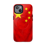 China Flag iPhone Case | MagSafe  Shamo's iPhone 14 / Glossy