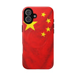 China Flag iPhone Case | MagSafe  Shamo's iPhone 16 Plus / Matte