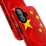 China Flag iPhone Case | MagSafe  Shamo's