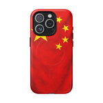 China Flag iPhone Case | MagSafe  Shamo's iPhone 15 Pro / Matte