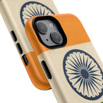 India Flag iPhone Case | MagSafe  Shamo's