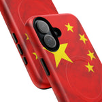 China Flag iPhone Case | MagSafe  Shamo's