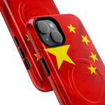 China Flag iPhone Case | MagSafe  Shamo's