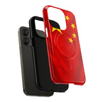 China Flag iPhone Case | MagSafe  Shamo's