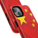 China Flag iPhone Case | MagSafe  Shamo's