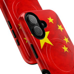 China Flag iPhone Case | MagSafe  Shamo's