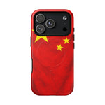 China Flag iPhone Case | MagSafe  Shamo's iPhone 17 Pro / Matte