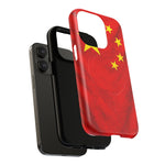 China Flag iPhone Case | MagSafe  Shamo's