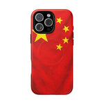 China Flag iPhone Case | MagSafe  Shamo's iPhone 16 Pro Max / Matte