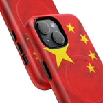 China Flag iPhone Case | MagSafe  Shamo's