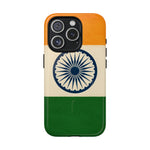 India Flag iPhone Case | MagSafe  Shamo's iPhone 15 Pro / Glossy
