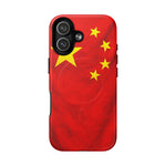 China Flag iPhone Case | MagSafe  Shamo's iPhone 17 / Matte