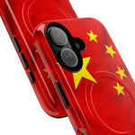 China Flag iPhone Case | MagSafe  Shamo's