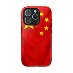 China Flag iPhone Case | MagSafe  Shamo's iPhone 15 Pro / Glossy
