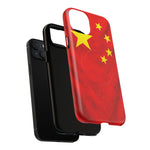 China Flag iPhone Case | MagSafe  Shamo's