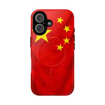 China Flag iPhone Case | MagSafe  Shamo's iPhone 16 / Glossy