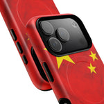 China Flag iPhone Case | MagSafe  Shamo's