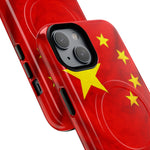 China Flag iPhone Case | MagSafe  Shamo's