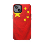 China Flag iPhone Case | MagSafe  Shamo's iPhone 14 / Matte