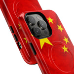 China Flag iPhone Case | MagSafe  Shamo's