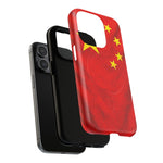 China Flag iPhone Case | MagSafe  Shamo's