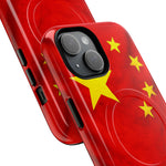 China Flag iPhone Case | MagSafe  Shamo's