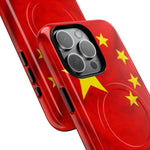 China Flag iPhone Case | MagSafe  Shamo's